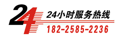 世界杯直播